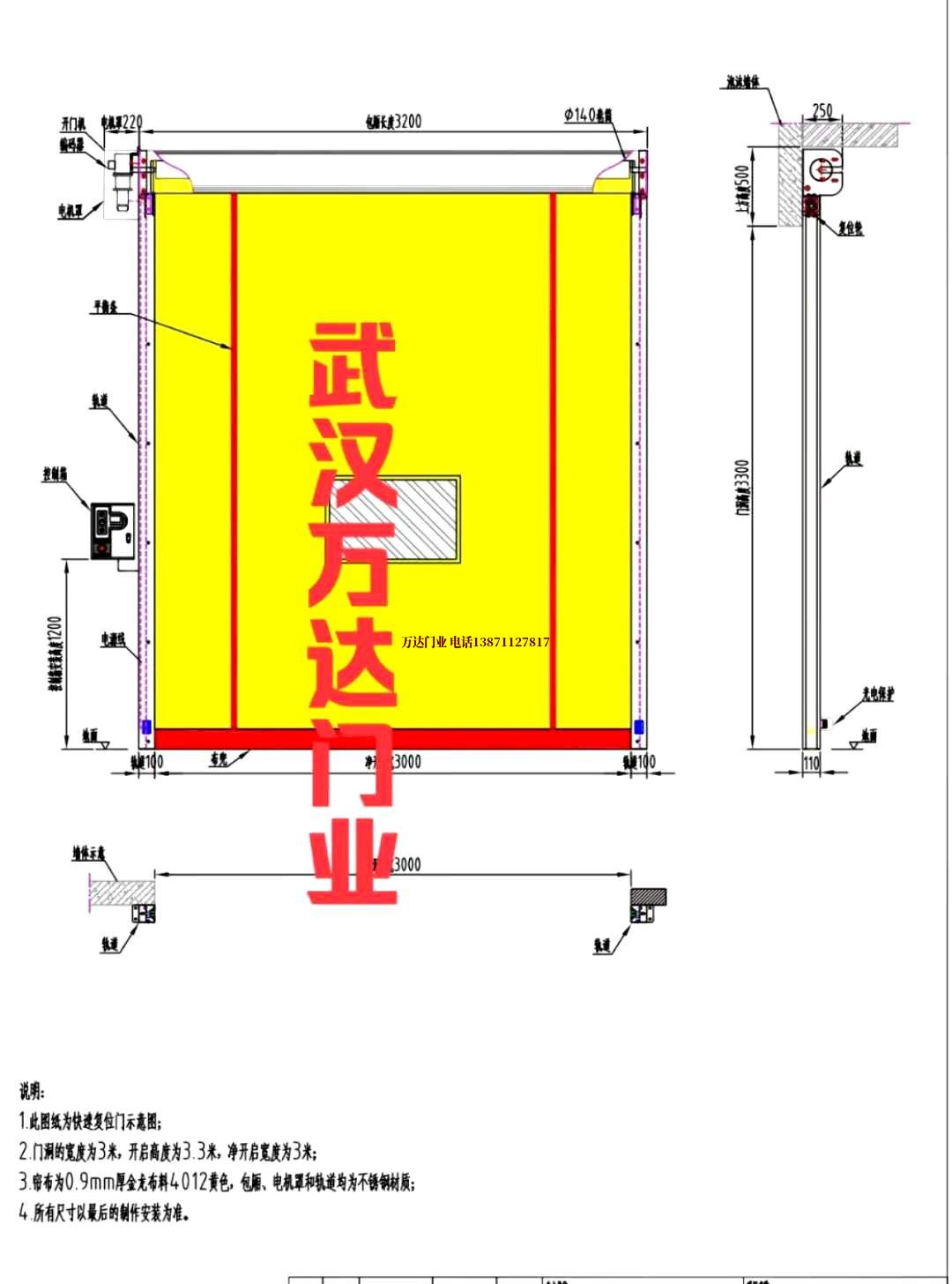 油田乡城管道清洗.jpg